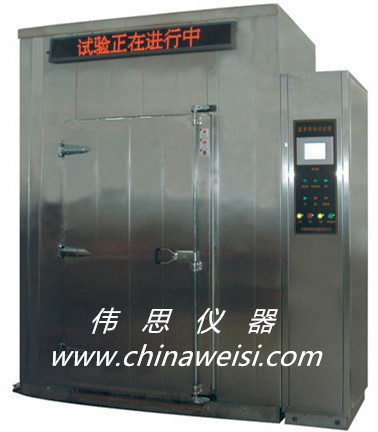 步入式鹽霧試驗室